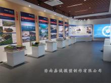 科教模型 